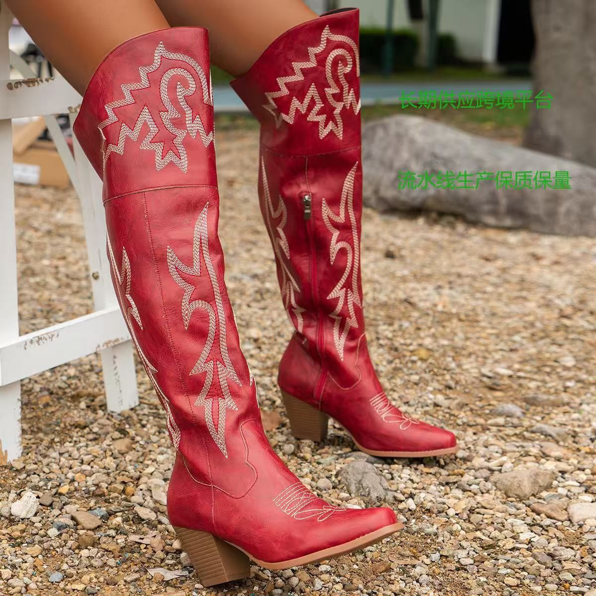 Amelia | Bottes Western au-dessus du genou intemporelles